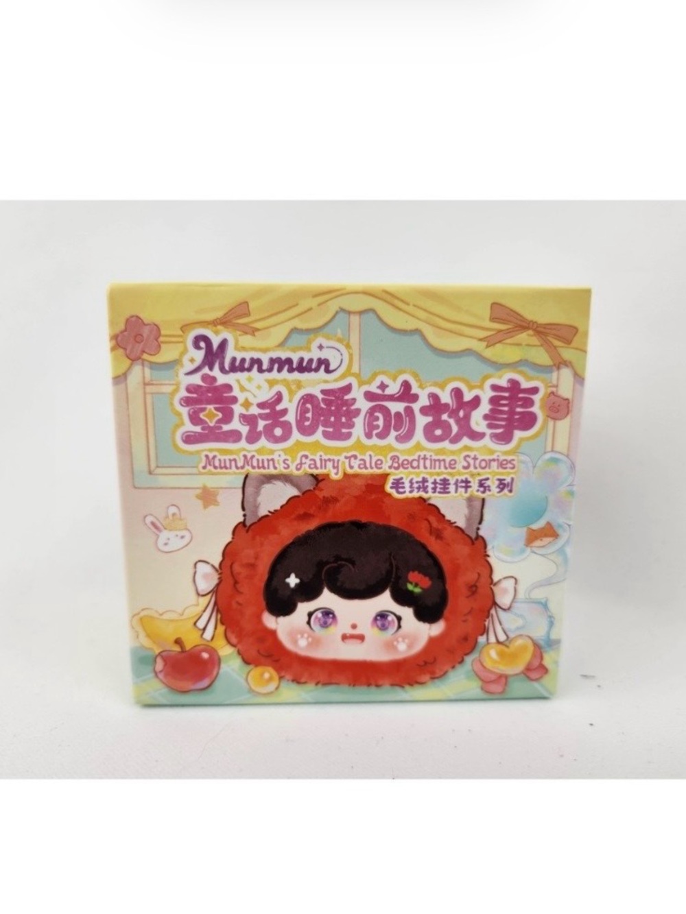 MunMun's Fairy Tale Bedtime Stories
